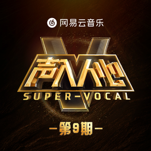 《大梦花都》小说
