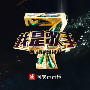 《大梦花都》小说
