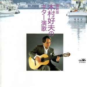 《大梦花都》小说
